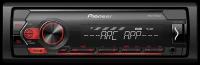 Pioneer MVH-S125UI