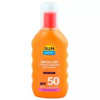 Sun Energy Солнцезащитная эмульсия SPF 50