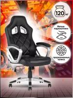 Кресло спортивное TopChairs Continental, черное