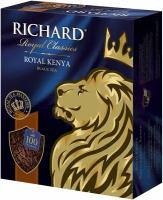Чай черный Richard Royal Kenya в пакетиках 100 шт