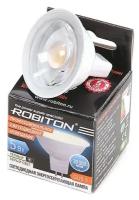 Лампа светодиодная ROBITON LED, GU5.3, MR16, 5Вт