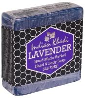 Мыло с лавандой (soap lavender) INDIAN KHADI | Индиан Кади 100г