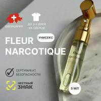 Духи Fleur Narcotique, Aromat Perfume, 5 мл