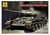 Моделист Сборная модель «Советский танк Т-34-85 Суворов» (1:35)