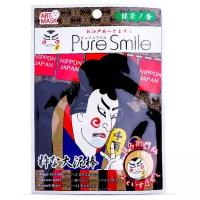 Sun Smile концентрированная увлажняющая маска Art Ронин Pure Smile
