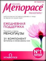 Менопейс Изофлавоны (Isoflavones Menopace) таблетки массой 1118 мг 30 шт
