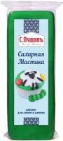 Мастика сахарная зеленая С. Пудовъ, 100 г