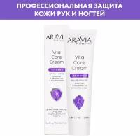 ARAVIA Вита-крем для рук и ногтей защитный Vita Care Cream с пребиотиками и ниацинамидом, 100 мл