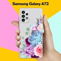 Силиконовый чехол на Samsung Galaxy A72 Цветы 10 / для Самсунг Галакси А72