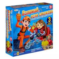 Настольная игра Играем вместе Взломай, если сможешь