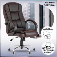 Кресло руководителя TopChairs Atlant NEW, коричневое