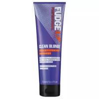 Fudge шампунь Clean Blonde Violet-Tonic фиолетовый тонирующий шампунь для светлых волос