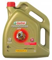 Трансмиссионное масло Castrol Transmax ATF DEXRON®-VI MERCON® LV Multivehicle 5 л