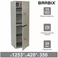 Шкаф металлический для документов BRABIX "КBS-023Т", 1253х420х350 мм, 27,5 кг, 2 отделения, сварной, 291155 291155