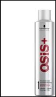 Schwarzkopf Professional, OSiS, Keep It Light Термозащитный лак для волос 300 мл