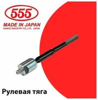 Тяга рулевая 555 арт. SR-1810