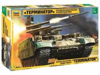 1/35 Российская боевая машина огневой поддержки Терминатор Звезда 3636