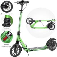 Городской самокат Scooter Disk Brake с ручным дисковым тормозом Зелёный металлик