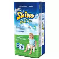 Skippy трусики Pull Up 6 (16-25 кг) 44 шт