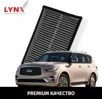 Фильтр салонный угольный Infiniti QX80 (1) / Инфинити Ку Икс 80 2013 2014 2015 2016 2017 2018 2019 2020 2021 2022 / 1шт LYNXauto