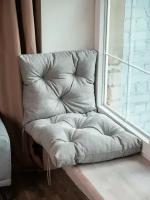 Матрас-подушка на качели, скамейку или подвесное кресло, серо-коричневая