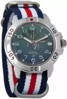 Мужские наручные часы Восток Командирские 431976-tricolor5, нейлон, триколор 5 полос