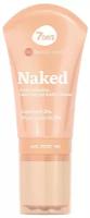 7DAYS MY BEAUTY WEEK Крем-корсет для тела антицеллюлитный NAKED, 130 мл