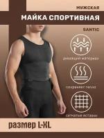 Майка спортивная мужская, дышащий материал 2C02239G Santic