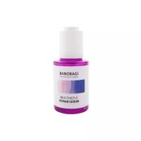 Banobagi Milk Thistle Repair Serum Сыворотка для лица