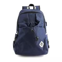 Рюкзак Mark Ryden MR-6008 (blue)