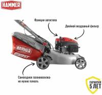 Газонокосилка Hammer KMT100ST (720198)