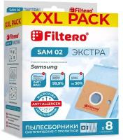 Пылесборник Filtero SAM 02 XXL экстра синтетические (8 шт.) + фильтр, для пылесосов Samsung