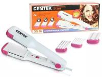 Выпрямитель Centek CT-2005 (бел/роз) 35Вт, гофре, 4 насадки, LED индикатор, широкие пластины