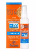 Floresan Солнцезащитный крем "полный блок" SPF 100 Beauty SUN 75мл
