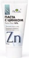 Крем для ухода за кожей цинковый для кожи лица и тела Mirrolla 10% 40 мл, Мирролла