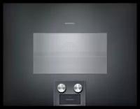 Духовой шкаф-пароварка Gaggenau BS455101