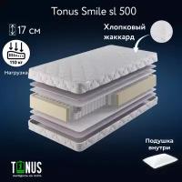 Матрас Tonus Smile sl 500, Независимые пружины, 200х220 см