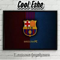 Постер "Logo FC Barcelona Barca" из коллекции "Футбол" А4