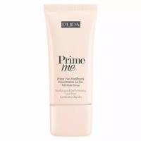 База под макияж Pupa Make Up Prime Me Mattifing and Pore-Minimising Face Primer, Матирующий и сужающий поры праймер для лица, 002