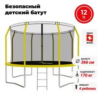 Батут SWOLLEN Comfort ZIP 12 FT (Yellow)