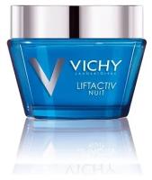 Ночной крем-уход Vichy LiftActiv Supreme 50 мл