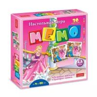 Настольная игра Hatber Мемо. Принцессы