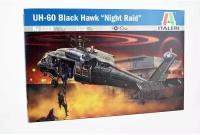 1328ИТ Вертолет UH-60 Black hawk Night raid