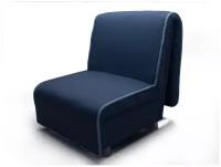 Кресло-кровать СМ 70 DeCanto Mura 80-Amigo Blue