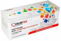 Фотобарабан Colortek CT-CF232A (32A) для принтеров HP