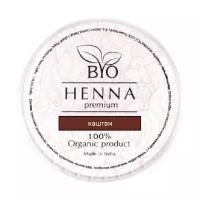 Хна в капсулах Bio Henna Premium, 5 шт, каштановый