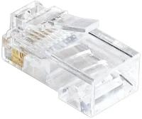 Вилка RJ-45 ExeGate EX158091RUS кат.5 8P8C коннектор для витой пары