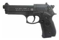 Пневматический пистолет Umarex Beretta 92 FS 4,5 мм