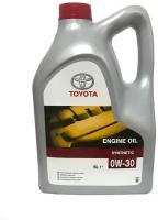 Синтетическое моторное масло Toyota 0W-30, 5л