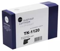 Тонер-картридж NetProduct (N-TK-1120) для Kyocera FS-1060DN/1025MFP/1125MFP, 3K